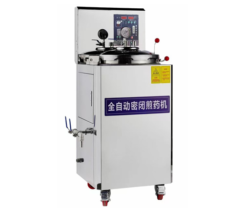 全自動(dòng)多功能高壓密閉煎藥機(jī)